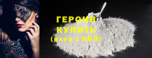 mdpv Богданович